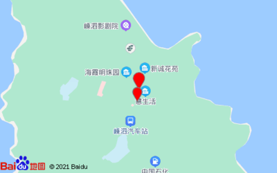 (舟山)金海岸旅行社