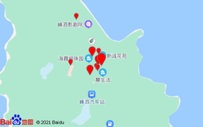 (舟山)金海岸旅行社